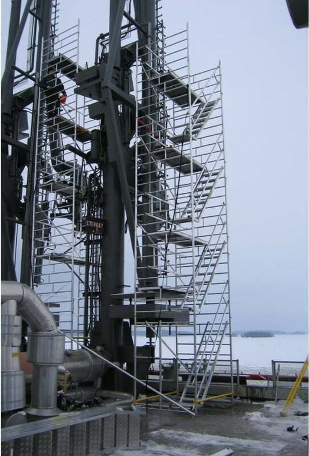 Вышка модульная алюминиевая MEGAL ВМА 1400Л/20