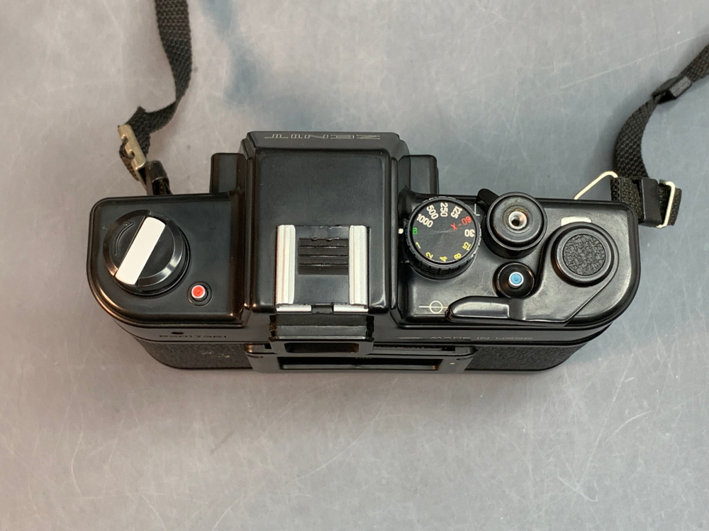 Зенит-19 + Гелиос-44-2