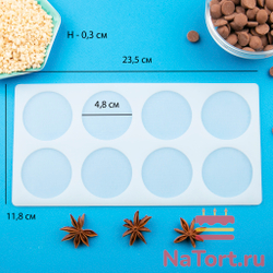 Силиконовый мат для отливки шоколада «Круги»