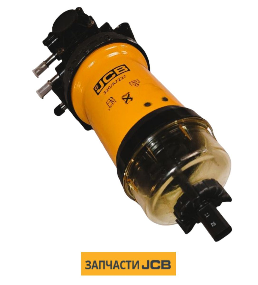 Фильтр топливный JCB 320/A7225