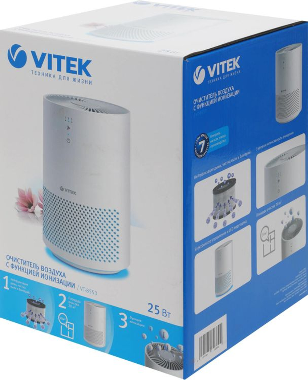Воздухоочиститель Vitek VT-8553,  белый