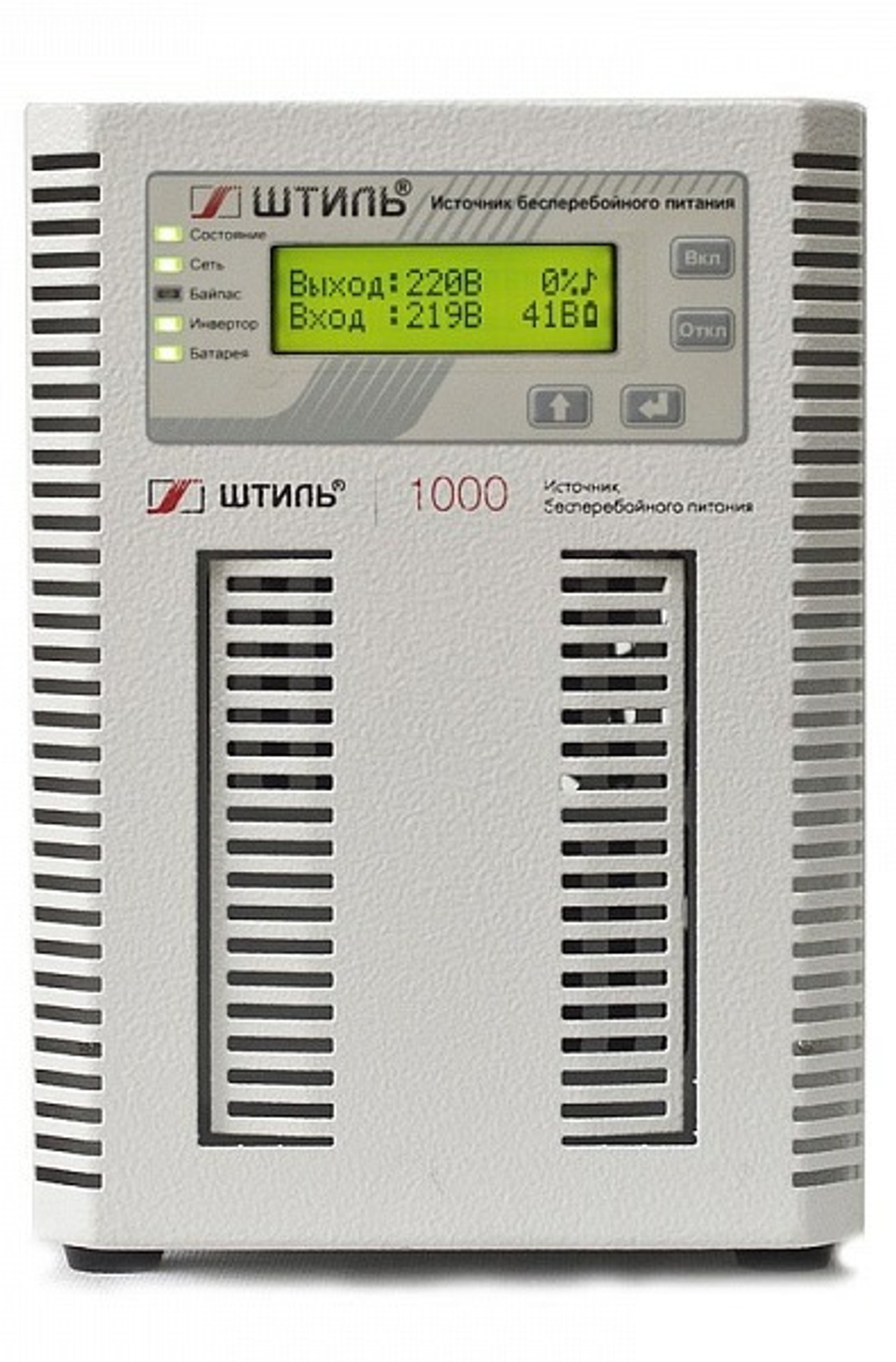 Источник бесперебойного питания Штиль ST1101L