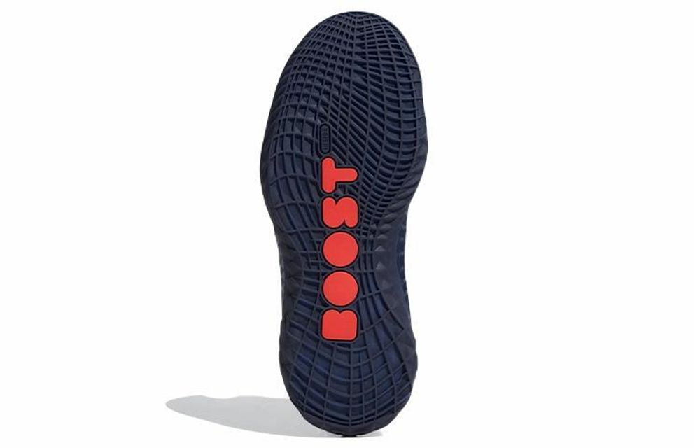 Кроссовки Adidas Harden Vol.5 Futurenatural Tpu