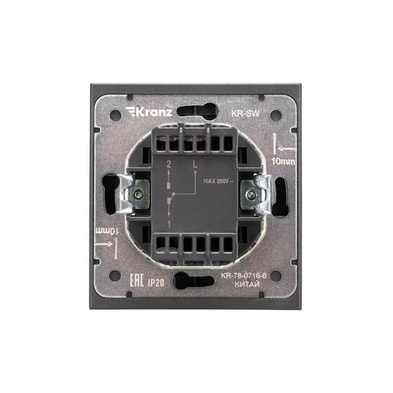 Выключатель STRONG 1 кл проходной (переключатель) с подсветкой 10А с/у графит KRANZ