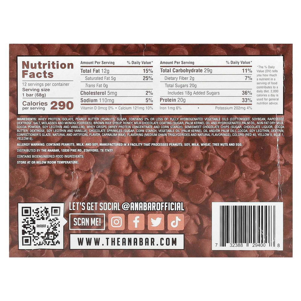 The Anabar, The Protein-Packed Candy Bar®, тройной шоколад, 12 батончиков по 68 г (2,39 унции)