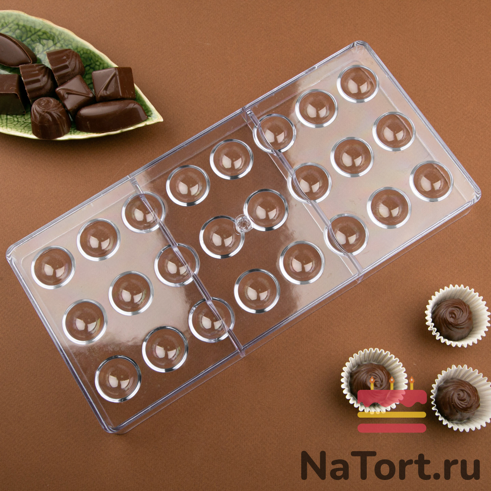 Форма поликарбонатная «Полусфера 2,4 см, 24 ячейки»