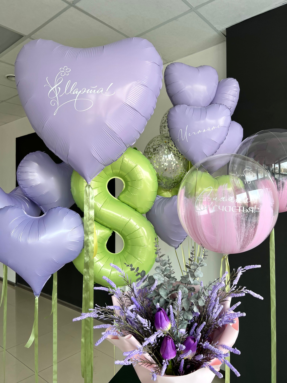 шары на 8 марта № 29
