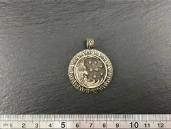 Подвеска. Месяц Месяцович