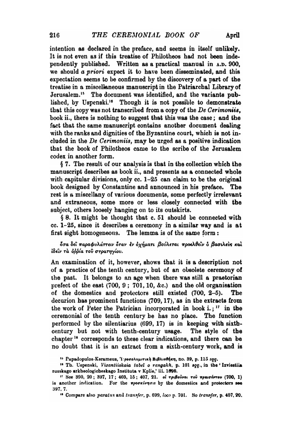 The Ceremonial Book of Constantine Porphyrogennetos | J. B. Bury