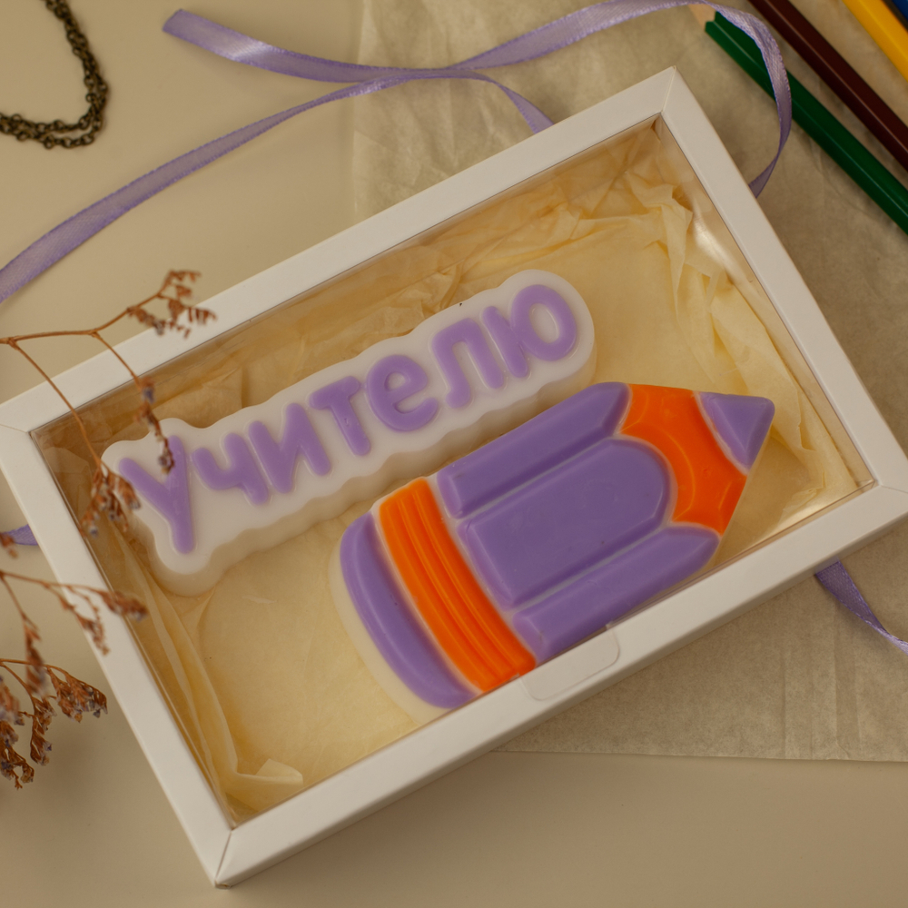 Набор "Учителю"