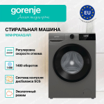 Стиральная машина Gorenje WNHPI84AS/AR