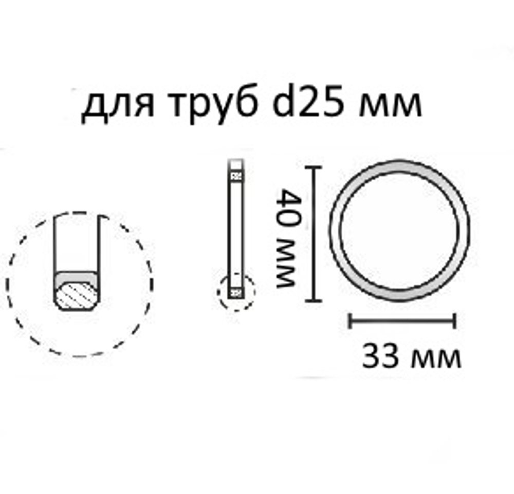Кольцо Топ-Декор бесшумное с крючком для карнизов d25 мм (за 10 шт, 42 цвета)