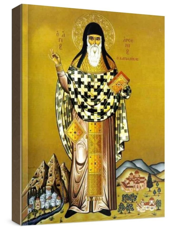 Арсений Каппадокийский (рукописная икона)