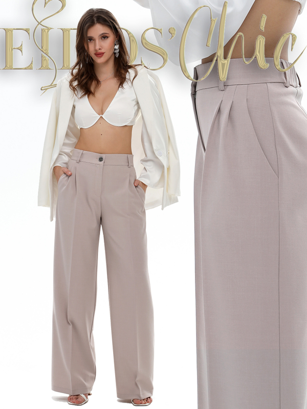 Брюки палаццо классические широкие бежевый