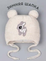 Шапка зимняя детская вязаная на завязках