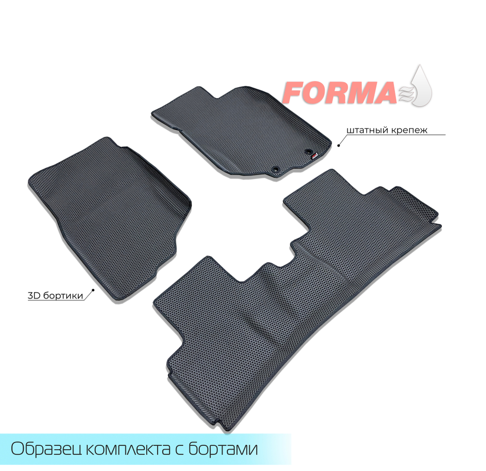 Honda Insight 2 поколение (02.2009 - н.в.)