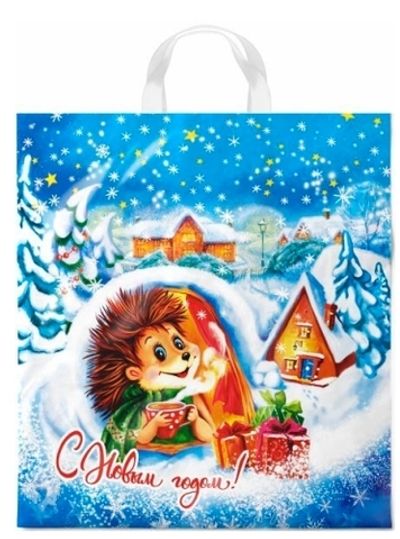Новогодние пакеты "Морозное утро" 38х42+6см ПНД 40мкм (25/500шт)