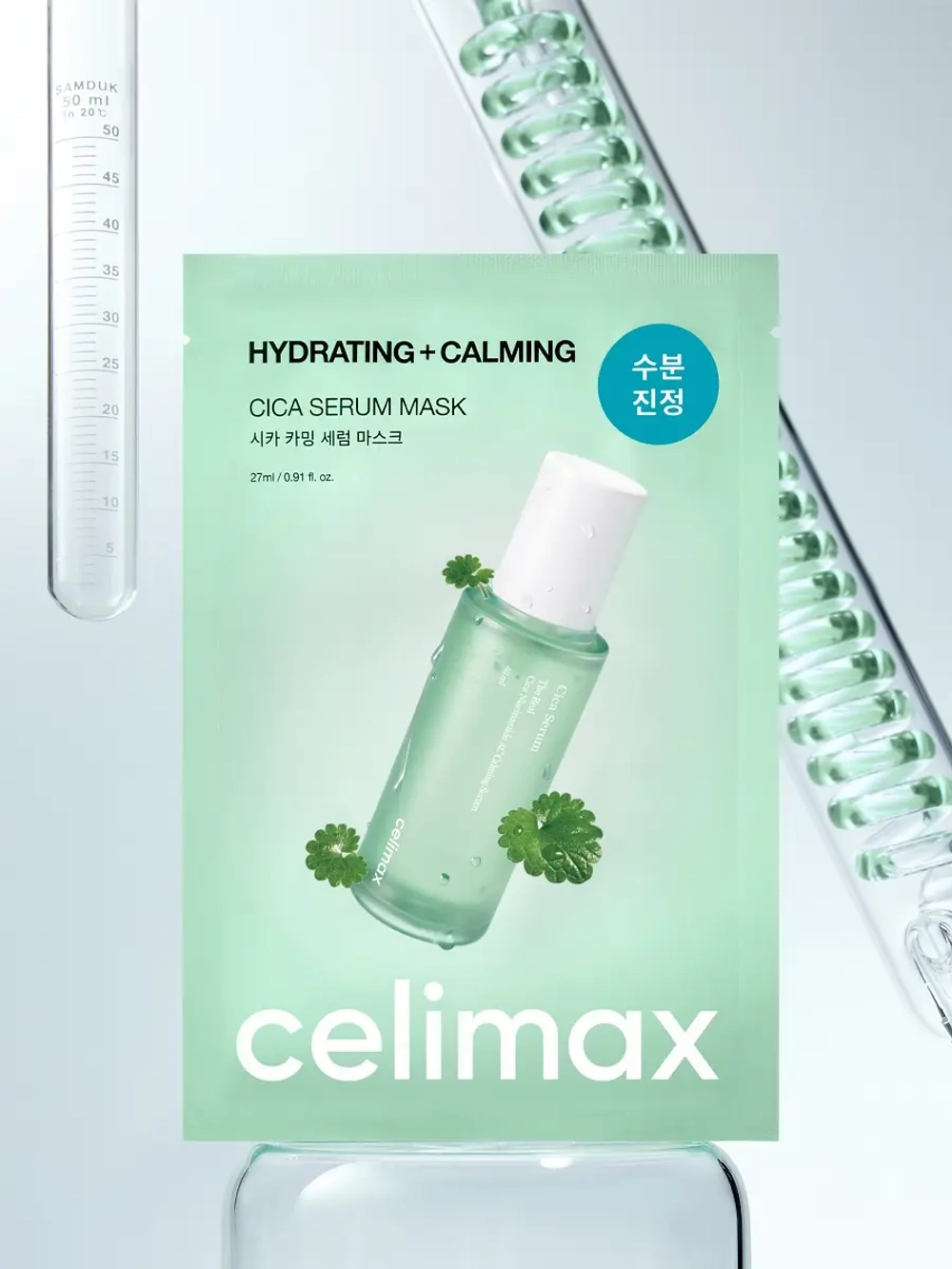Celimax Ампульная тканевая маска с экстрактом центеллы и гиалуроновой кислотой Hydrating Calming Cica Serum Mask 27 мл