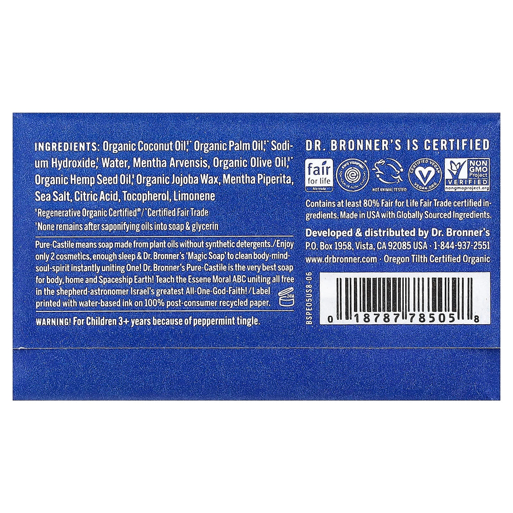 Dr. Bronner's, All-One Pure-Castile Magic кусковое мыло, перечная мята, 140 г (5 унций)