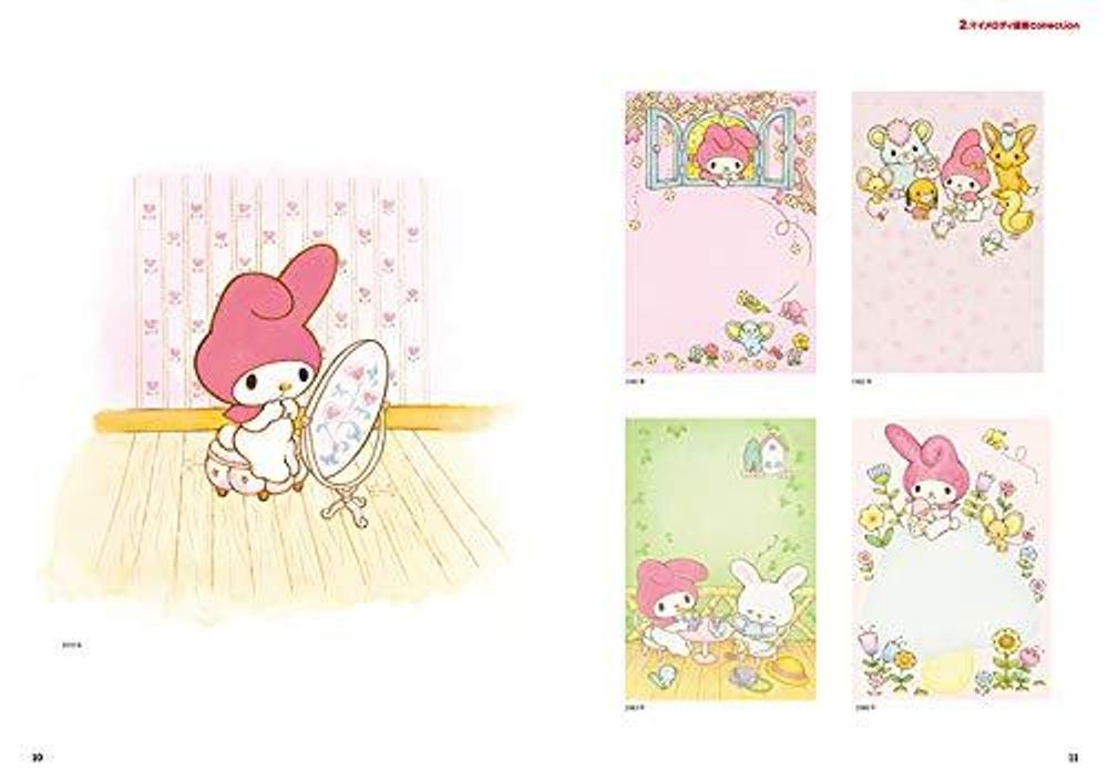 Артбук My Melody A to Z