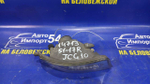 Туманка правая TOYOTA BREVIS 2001-2007