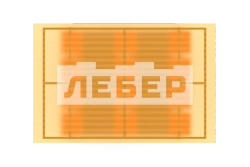Трибуна крытая на 12 мест
