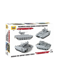 Сборная модель ZVEZDA БМПТ "Терминатор", 1/72