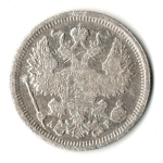 20 копеек 1905 год. СПБ АР. Николай II. F-VF