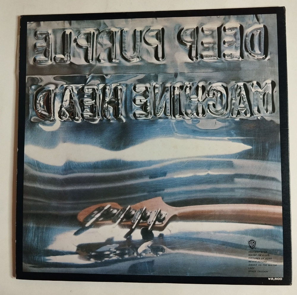 Винтажная виниловая пластинка LP Deep Purple Machine Head (Japan 1976) (No Obi)