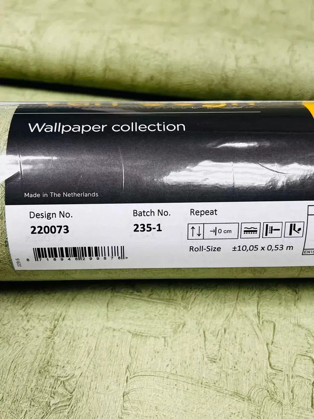 Обои ecodeco BN 220073 Van Gogh 2 Нидерланды