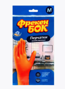 ПЕРЧАТКИ ФРЕКЕН БОК ХОЗЯЙСТВЕННЫЕ ОРАНЖЕВЫЕ M