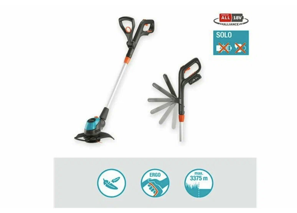 Аккумуляторный триммер Gardena ComfortCut 23/18V P4A с АКБ 2.5 А*ч и ЗУ 14701-20.000.00