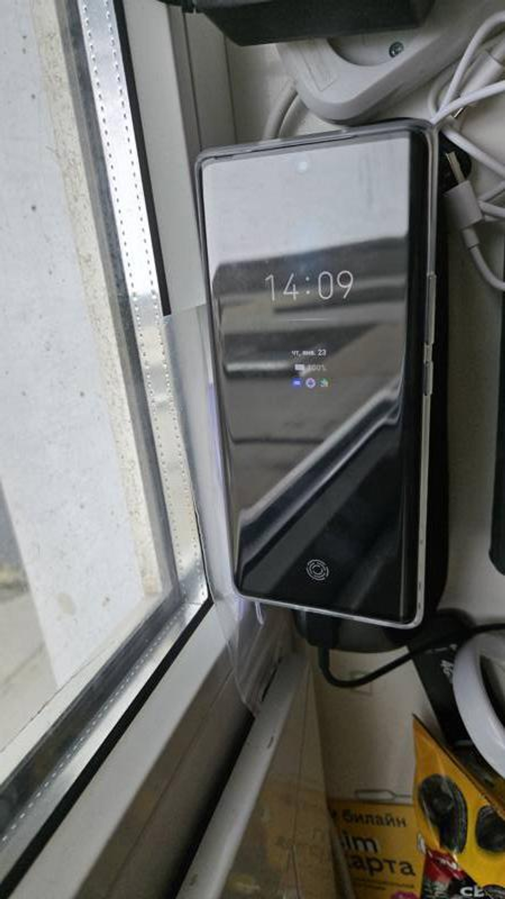 Tecno CAMON 30S