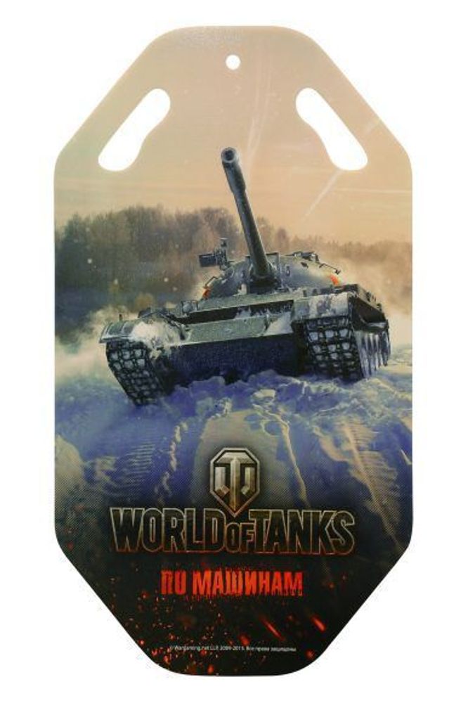 Купить Ледянка World of Tanks.