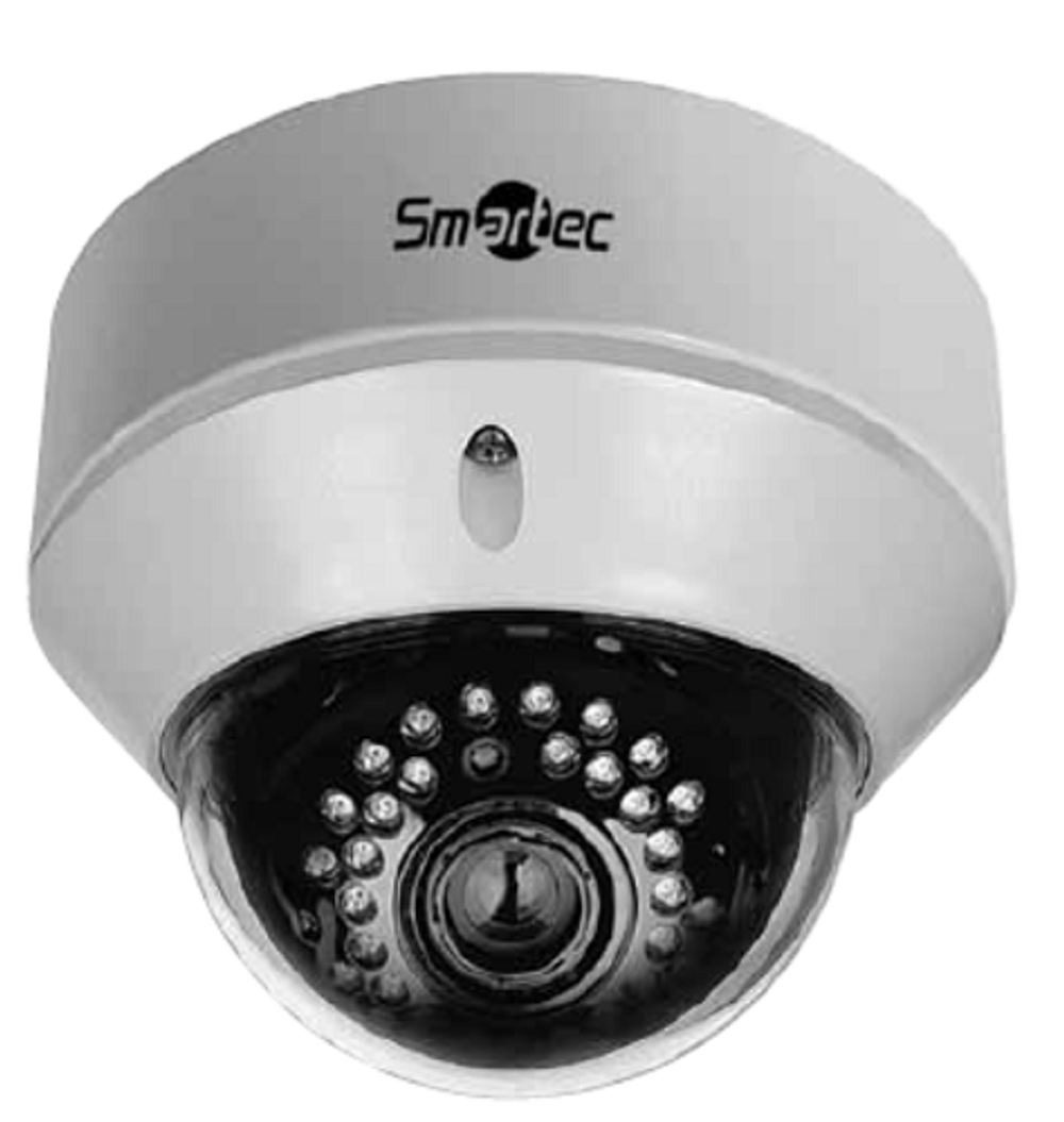 Видеокамера IP Smartec STC-IPM3572A/1 Xaro