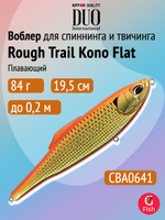 Воблер для рыбалки DUO Rough Trail Kono Flat 160F, CJA0685 Blood Gold, 160 мм, 48 г, плавающий, джеркбейт