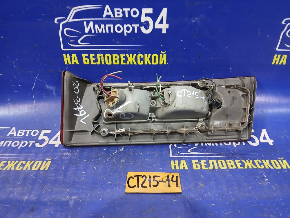 Вставка багажника левая TOYOTA CORONA PREMIO 1996