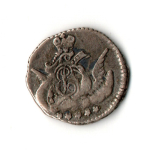 5 копеек 1757 СПБ (облачник)