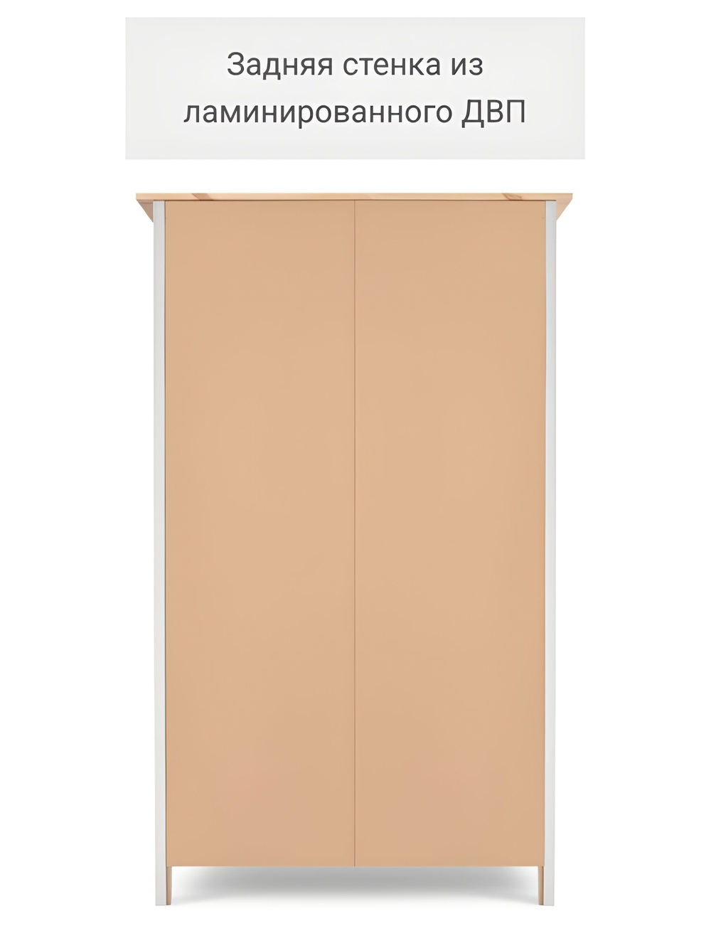 IKEA Шкаф-витрина HEMNES стекло/стекло, 198х90х37, белый/св-коричневый, из массива дерева, КЫМОР (ХЕМНЭС ИКЕА), массив сосны