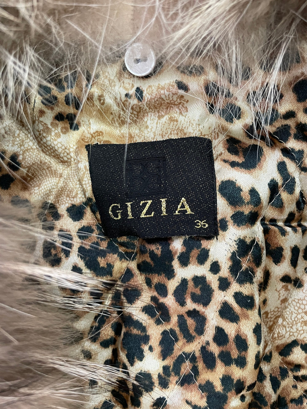 Куртка Gizia