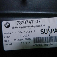 Спойлер крышки багажника с механизмом BMW 3er F34 (2013-2019)