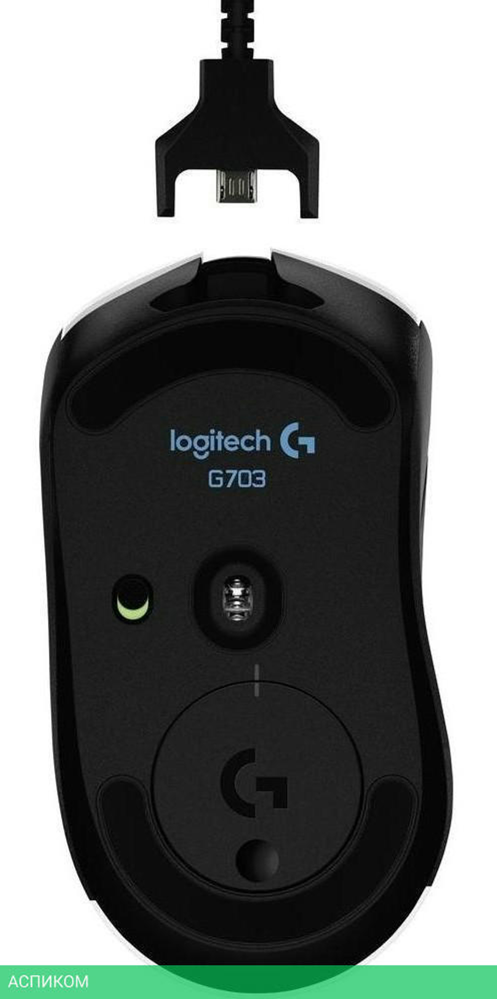 Мышь Logitech G703 LightSpeed Hero (910-005644)