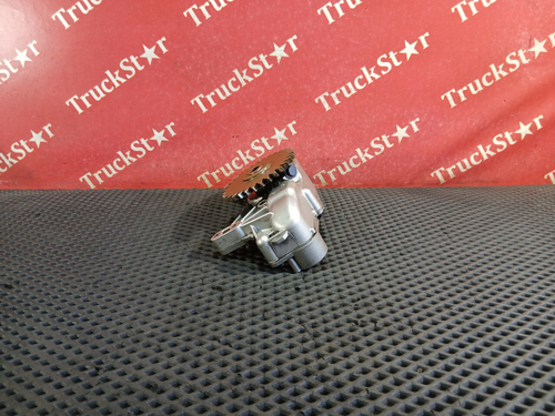 Насос масляный