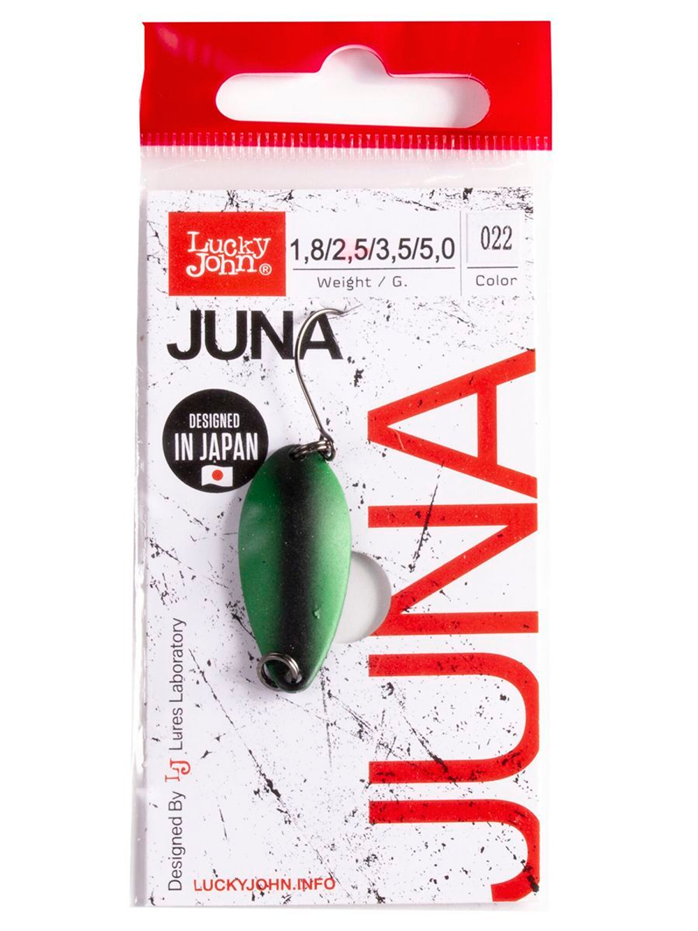 Блесна колеблющаяся Lucky John JUNA длина 30мм/2,5г 046