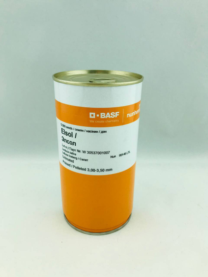 ЭЛСОЛ семена салата (Nunhems | Alexagro) – фото 5