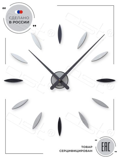 Настенные 3D часы Venice