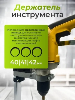 Стойка для дрели, сверлильный станок для дрели, гриндер Hitman, шлифовальный станок