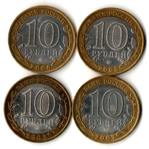 10 рублей биметалл 4шт. Орловская, Липецкая, Приморский, Коми XF