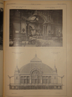 "Архитектурная энциклопедия второй половины XIX века. В семи томах в восьми перелётах". Г.В.Барановский. 1908г.