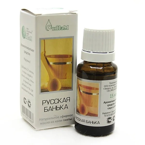 Русская банька эфирное масло из хвои пихты, 15 мл